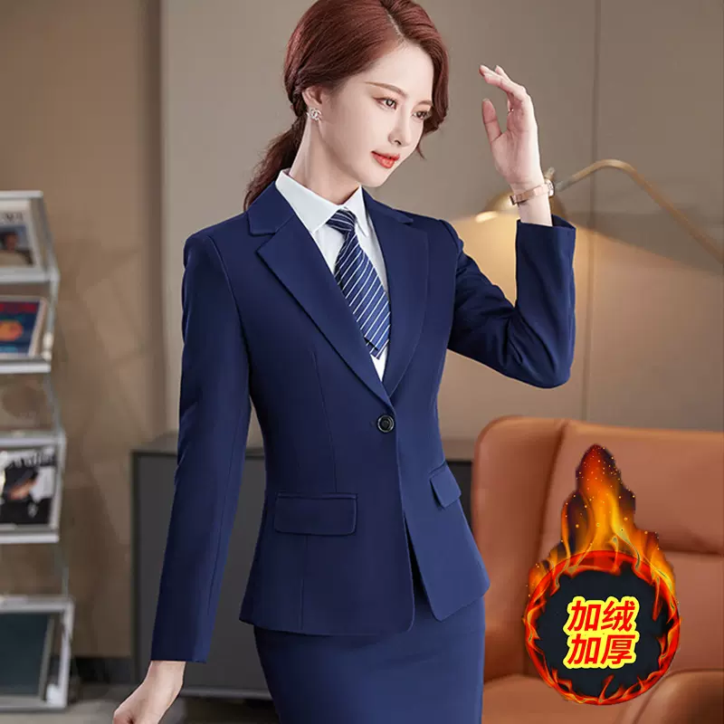 酒店经理前台KTV酒吧服务员男女同款职业西装套装女秋冬加绒工装