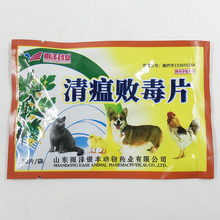 �Fș�F����������Ƭ���˿�׷��