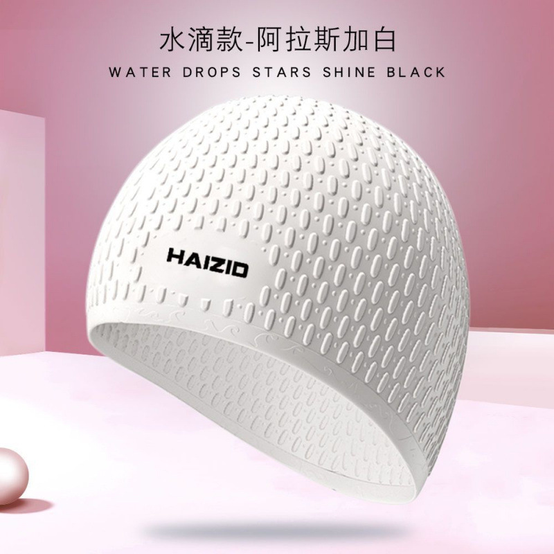 Gorro de baño elástico gorro de baño gorro de gota de agua gorra de baño gorra de silicona gorra de baño gorra de baño gorra