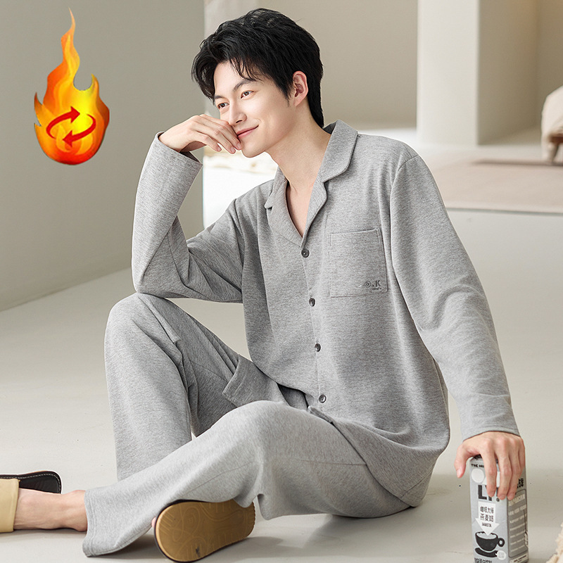 Men's Pajamas Mulberry Silk Wool Long-Sleeved Pants Cardigan Lapel Autumn and Winter New Style Simple Home Wear Set That Can Be Worn Outside