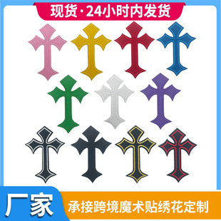 �ں�ʮ�ּ���X������ʮ�ּܴ̽����N��ɫ΢��б�y����D��Ӷ���