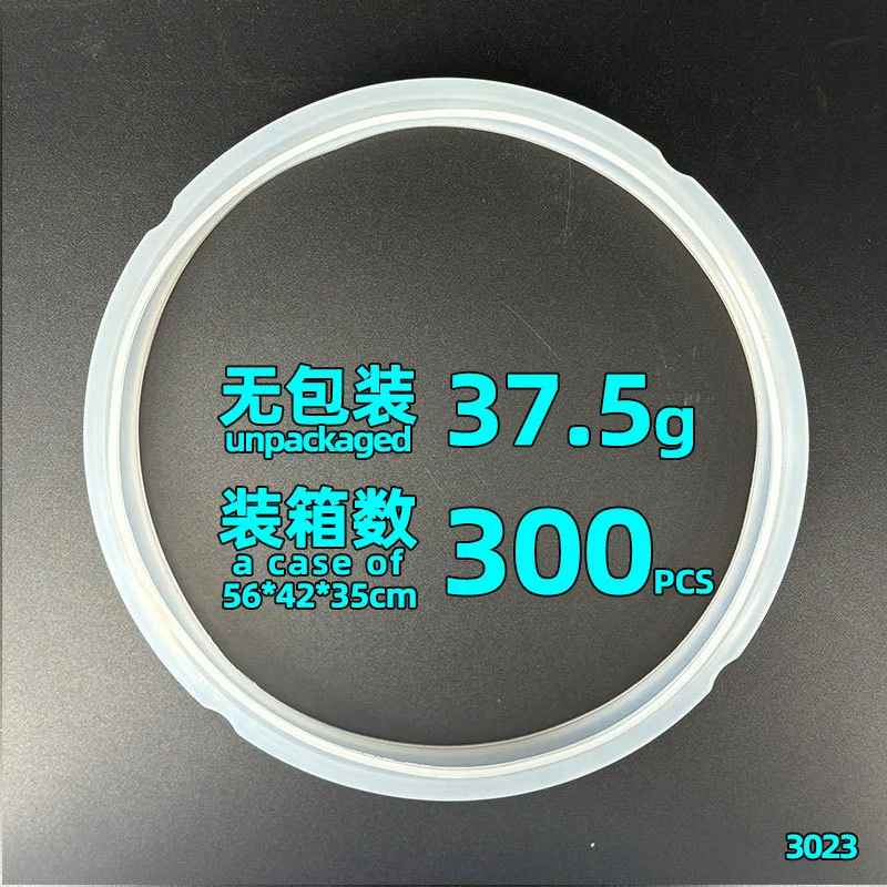 Уплотнительное кольцо для электрического скороварки 4L 5L 6L 8L, большой резиновый/силиконовый/кожаный кольцевой уплотнитель для горшка