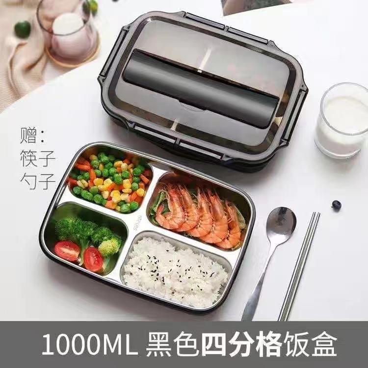 微信图片_202108160950274