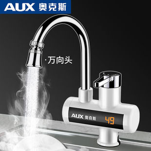 �W��˹늟�ˮ���^�ٟἴ��ʽ�ӟ�N�����ԁ�ˮ�^ˮ�����������