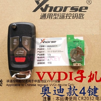 vvdi Magotan B8 smart — Car Keys - vvdi-wired-audi-4-keys