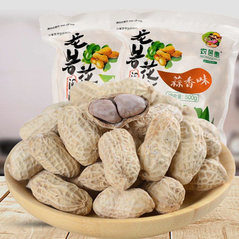 お値下げ 人物文染付花生 高砂手 ○大阪直営店サイト
