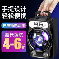 ポータブルbluetoothスピーカーポータブル広場舞b16ワイヤレスbluetoothスピーカーカードbluetoothスピーカーブラック