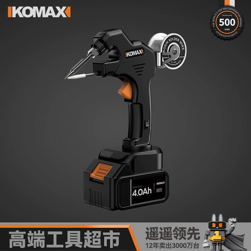 Электрический паяльник, автоматическая подача олова, паяльник, электрический паяльник, высокая мощность, электрическая сварочная ручка с постоянной температурой, паяльник, электрический сварочный пистолет, сварочный инструмент