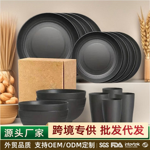 �羳؛Դ���ն�����P�P�ӱ��׺�ɫ�;߼��òͱPˮ��ɳ����16
