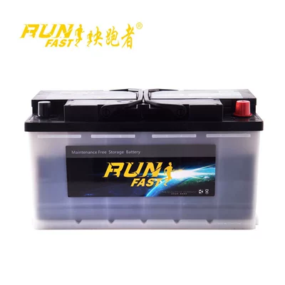 fast runner brand – Car battery/battery