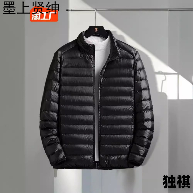 Chaqueta de algodón de plumas ligera y delgada para hombre otoño e invierno 2023 Chaqueta de algodón de gran tamaño con capucha ligera y anti-temporada marca