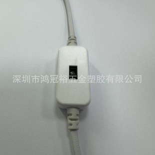 LED Lamp Controller Housing/Hand Sweep Induction Switch Housing/Strip Controller Housing/Infrared Housing