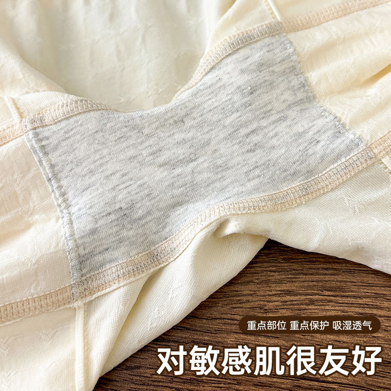 Pantalones cortos de base boxer de cintura alta de color sólido con abdomen y glúteos, pantalones de seguridad antideslumbrantes de estilo fino para mujer