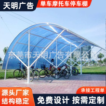 ���� ���I���a�N��܇������܇�� ��������܇�� ��܇Ħ��܇ͣ܇��