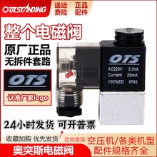 �Wͻ˹�Չ��C���������ȫ늴��y�o���o�͉��s�C�Ԅӿ�����