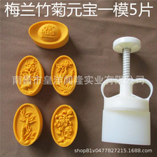 �։����ģ�߾G����ʳƷģ��50�˙E�A��÷�m��ս�Ԫ��