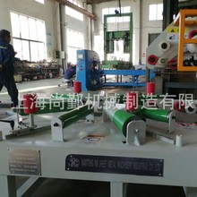 ȫ�Ԅ���ʽ�p�@�C 䓾�݆̥�X���~����ʽ�p�@ �Ϻ��S��ֱ�N