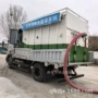 移动式车载负压脱硫烟风道