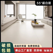 750x1500���������Z�q���ɴu�شu�͏d�̰׷����ذ�u���Sֱ�N