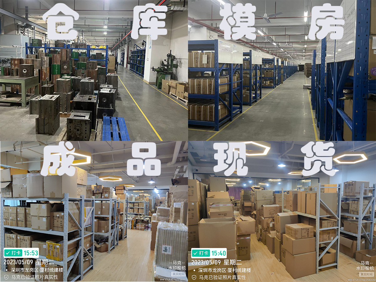 微信图片_202306211831231