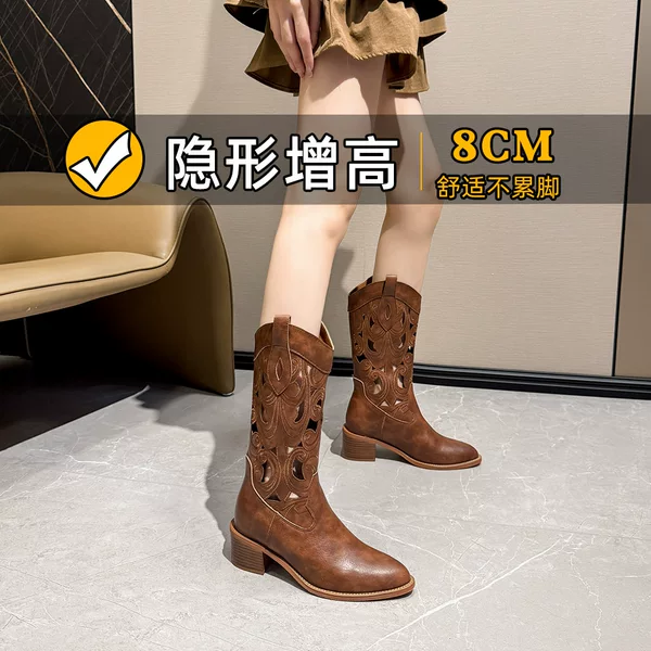 Dilireba's Same Style Western Cowboy Boots for Women Summer Brown Boots Soft Leather Cut Out Embroidered Pointed Toe Knight Boots