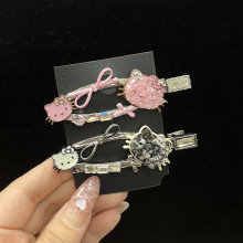 �¿��؈��l�A���|������Ů������l��߅�A�ٴ�߼��l���l�Ů