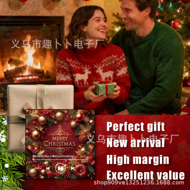 Cross-Border Custom Music Fridge Magnets with Spotify Song Playback, Decorative Couple Gifts, Upgraded with 8m Memory