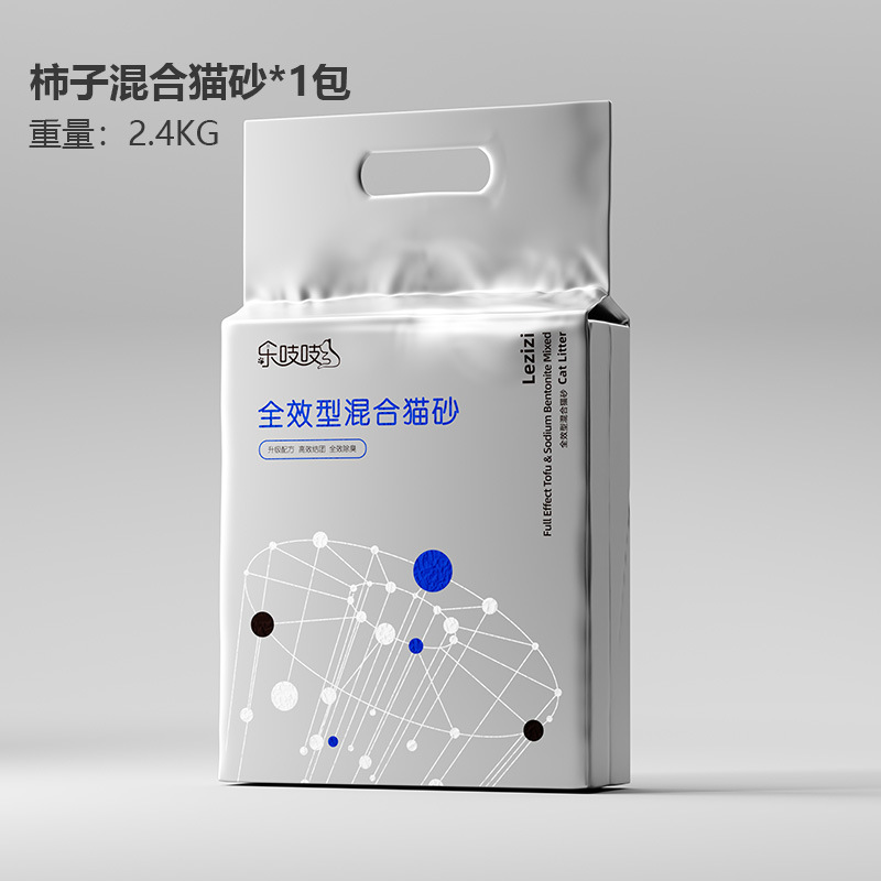 Le chirrido al por mayor arena para gatos de tofu original desodorización aglomerado arena para gatos absorbente tofu arena para gatos suministros de baño para gatos