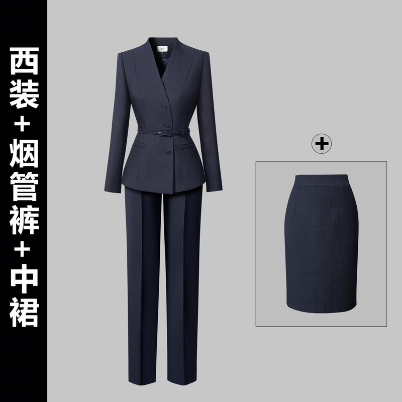 秋季西装套装女2025新款职场通勤气质干练时尚修身高端职业工作服|undefined