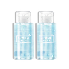 T Jianmei Chuangyan's new makeup remover water, gentle deep cleansing, non-irritating press makeup remover oil for the face