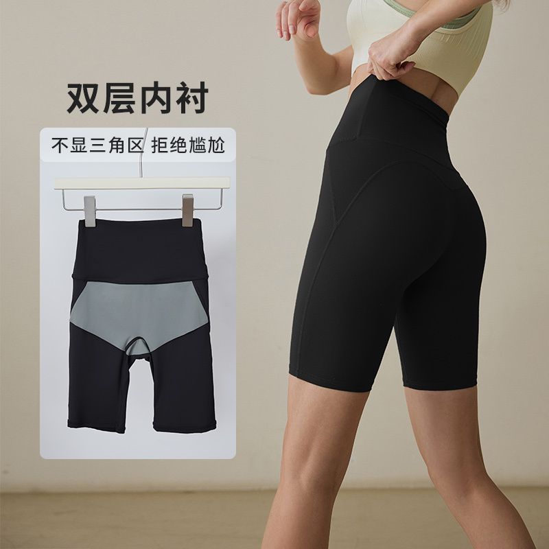 女性用ヨガパンツ、夏用ハイウエストヒップリフティングスポーツショーツ、ピラティストレーニングウェアセット、フィットネスサイクリングスリーポイントパンツ|undefined