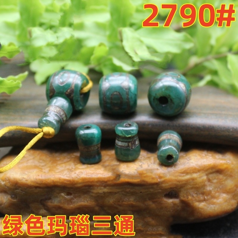 2790magpie (2)