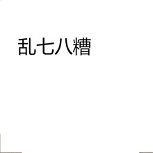 ���l