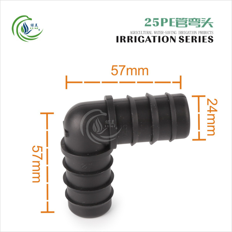 25 PE tubo codo púbido tubo PE tubo enchufe de ángulo recto microrroyector tubería de goteo accesorios de tubería 6 tuberías image 7