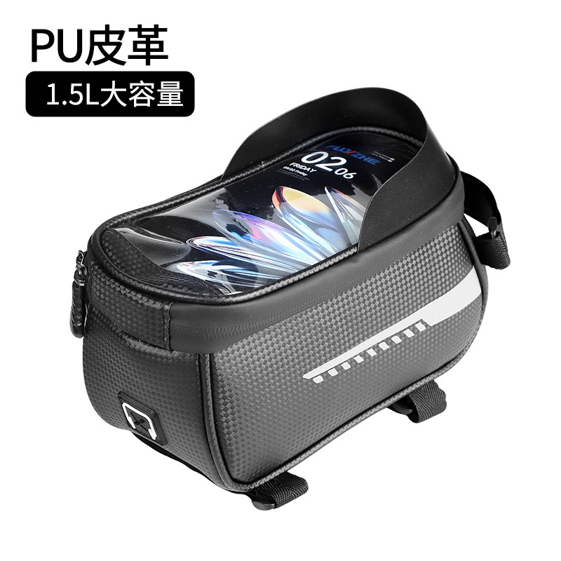 Transfronterizos bolsa de almacenamiento de bicicletas bolsa de cola bicicleta de montaña batería coche impermeable montar bolsa de almacenamiento de teléfono móvil universal personalizada