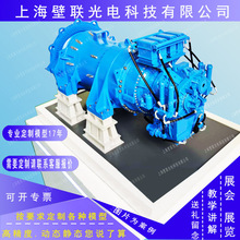 չ��ģ�������L���l늙Cģ�������L��չ�d�����ģ��ӆُ���ģ��