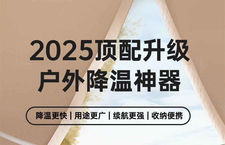 84aafc0b-5c3d-478a-9cb3-a61b0e70b6b2.jpe