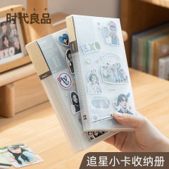カードアルバム 高品質 小型カード収納 ハンドブック ポラロイド写真アルバム 卸売 ファン向けカードアルバム