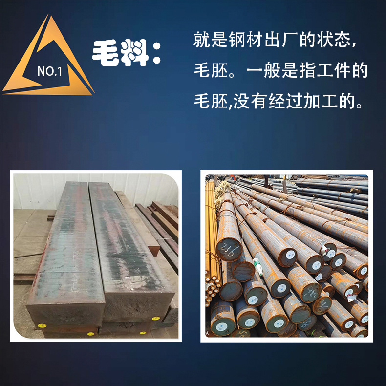 江浙沪现货1215  12L14 低碳 高碳易切削钢 精光拉光圆 规格齐全