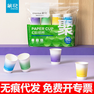 �軨����һ����80ֻ218ml�����k���۲�Ұ��¶�I�ˮ���ӷ�©���B
