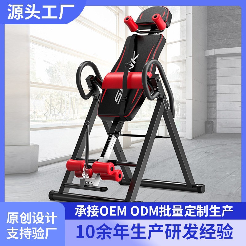 Wholesale home fitness equipment upside down crane cross-border supply Handstand machine Handstand machine