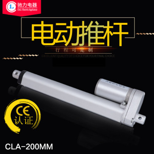 늄��ƗU �������ş����Ԅ��_����늄���l�C늄��ƗU200mm�г�