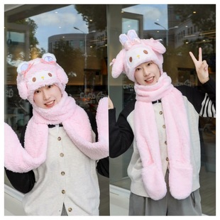 Girl's Heart Japanese Cute Merleti Cartoon Scarf Hat Gloves One Winter Warm Scarf Gloves
