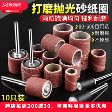 ɰȦĥ^ĥC늄СɳȦľ^ȥƤٳPĥ⹤