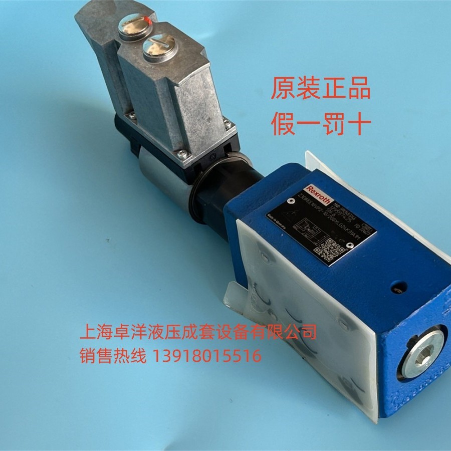 现货销售  R901483247 Z3DREE10VP2-1X/315XLG24K31A1M