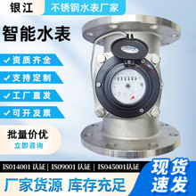 ���P䓹���h����С�ڏ�����ˮ�� 304���P�ˮ�����l