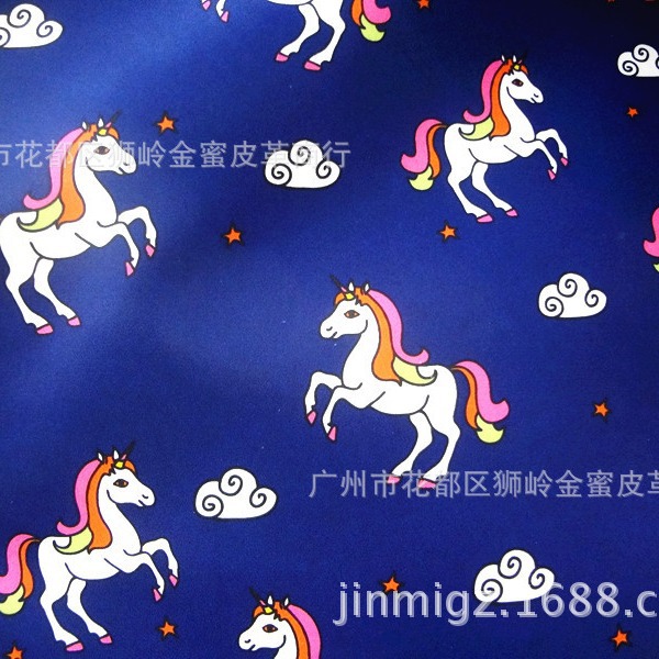 家居布 洗漱包布 高档防水印花布 380斜纹复合底 独角兽星空印花