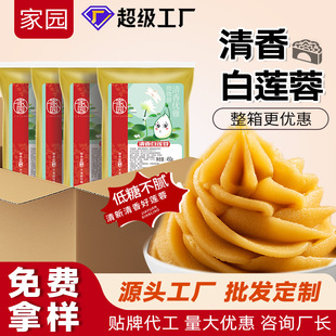 �����ɏ���W�����Ƥ���S�ְ��Ӹ��c�������ú決������Ʒ����