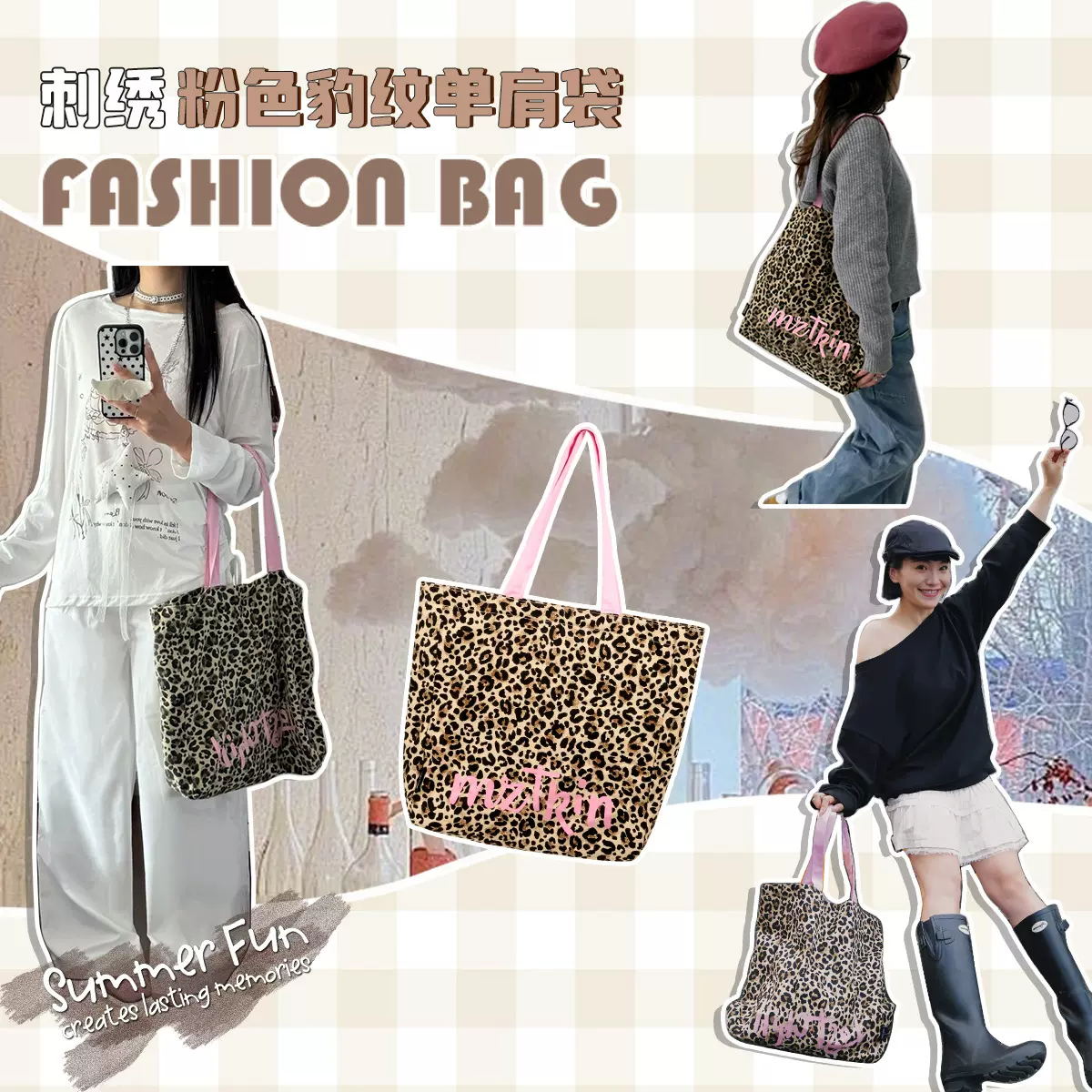 批发厂家尼龙刺绣帆购物袋潮流大容量单肩托特包百搭小包女斜挎包