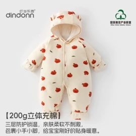 连身衣、爬服;童套装;儿童帽